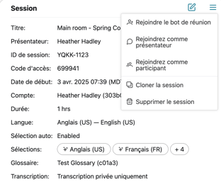 (fr) session with menu