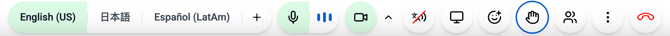 MS Teams 2.2.1 bar