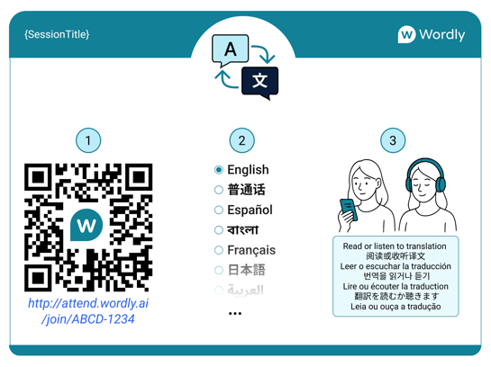 QR code with instructions