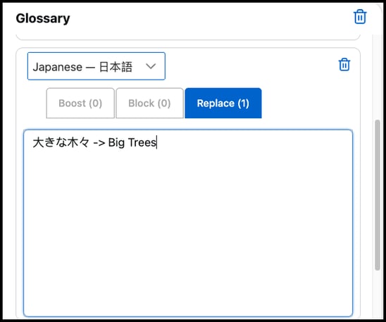 Replace tab glossary