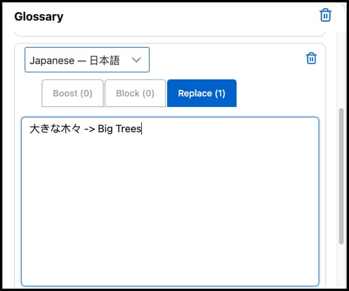 Replace tab glossary